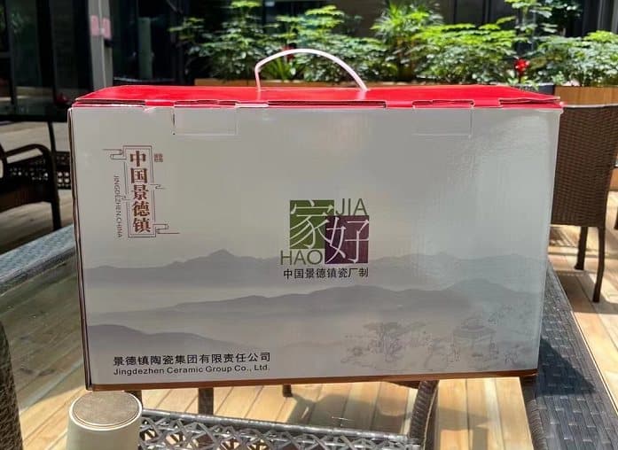 The colour-printed Jiahao gift box from Jingdezhen Ceramic Group