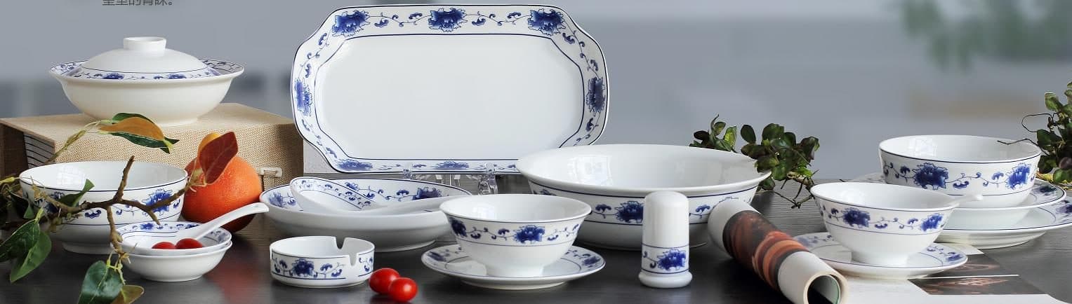 Red Leaf Manchu-Han Imperial Feast (Second Generation) — a 56-piece Chinese porcelain dinner service