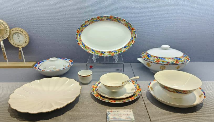 Red Leaf Overglaze Eight Auspicious Treasures — a 39-piece Chinese porcelain dinner service